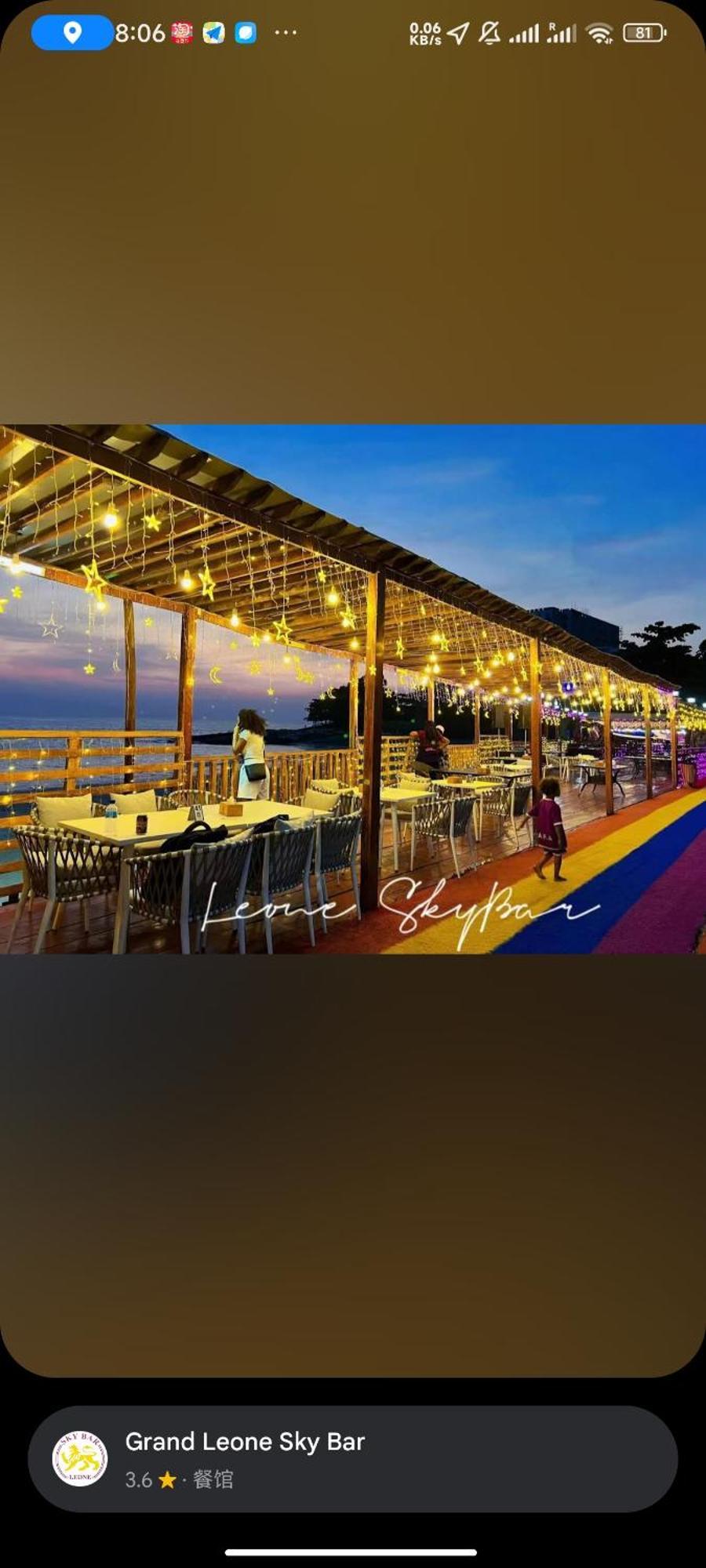 Grand Leone Hotel Freetown Eksteriør bilde